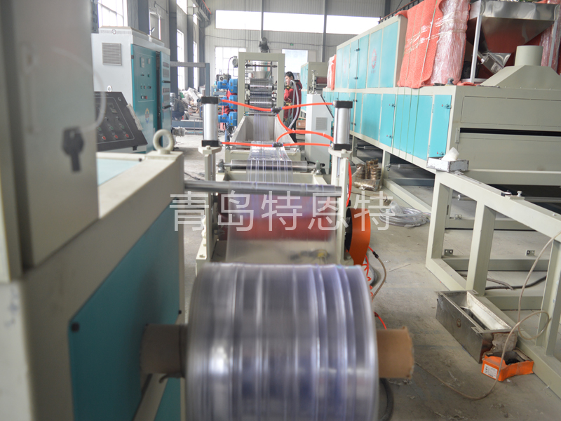 PVC strip curtain sheet PVC soft curtain roll making machine