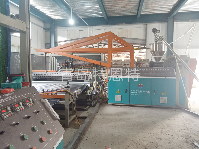 TPR / TPE / PVC carpet back coating machine grass turf  back coating production line