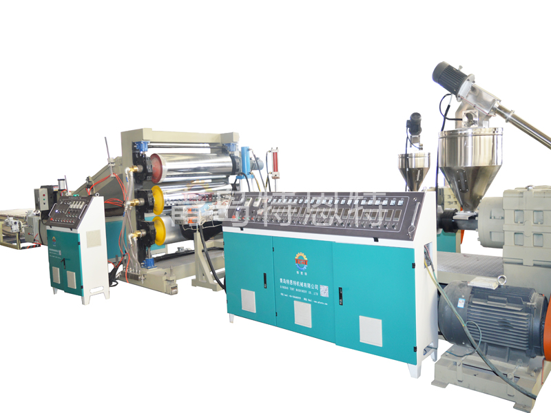 Hat brim cap cover equipment cap tongue making machine PE sheet production line